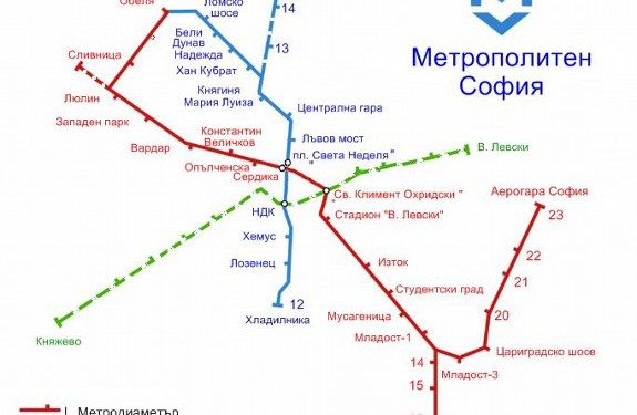 Аэропорт Софии через метро соединили и с железной дорогой