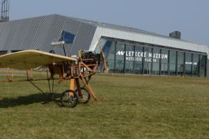 Чехия: В Млада Болеславе открылся авиационный музей
