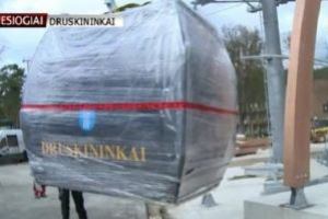 Литва: Друскининкай откроет канатную дорогу в июне