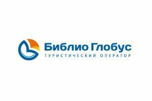 Туроператор «Библио Глобус» предложит около 2000 гарантированных комнат в Крыму