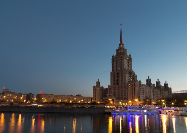 Гостиница «Рэдиссон Ройал, Москва» получила международный сертификат о ее высоком уровне безопасности