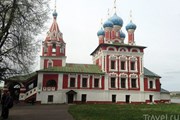 Углич принимает фестиваль малых городов России
