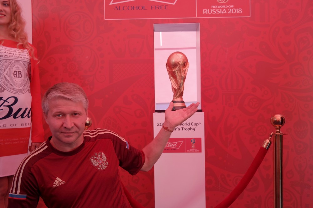 В Петербурге побывал кубок FIFA