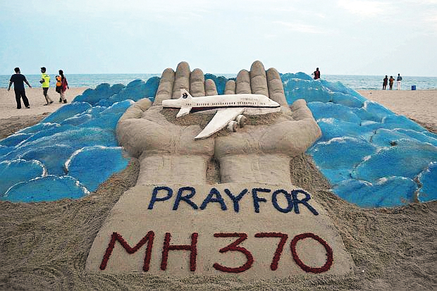 рейс МН370