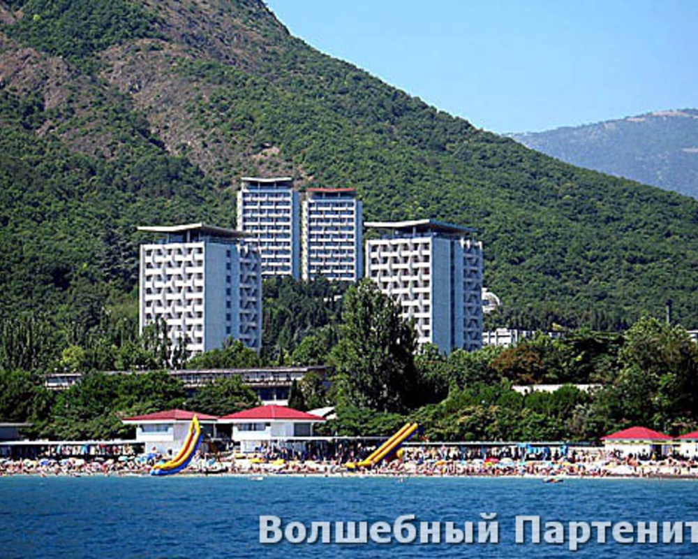 Власти Крыма решили продать или сдать в аренду каждую четвертую здравницу