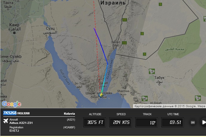 Трагедия в небе: в Египте разбился российский авиалайнер