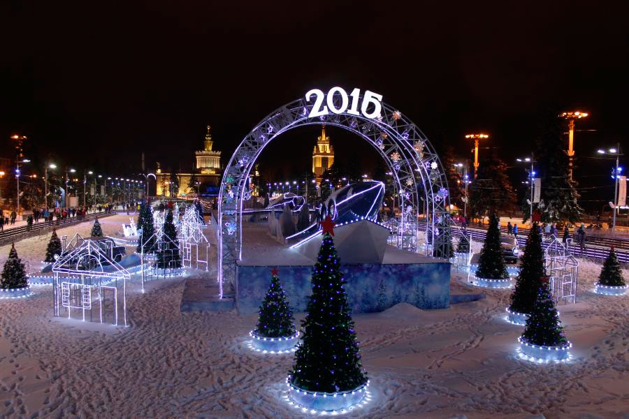 Еще несколько мероприятий на новогодние праздники в Москве 2016