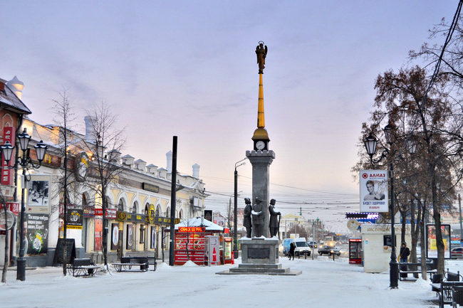 Усадьба Стахеевых в Челябинске