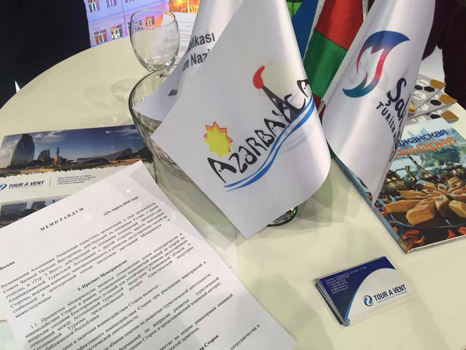 Тюменская область и Азербайджан будут сотрудничать в сфере туризма 