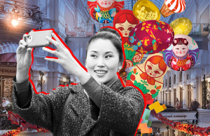 Как китайские туристы отдыхают и тратят деньги в Москве