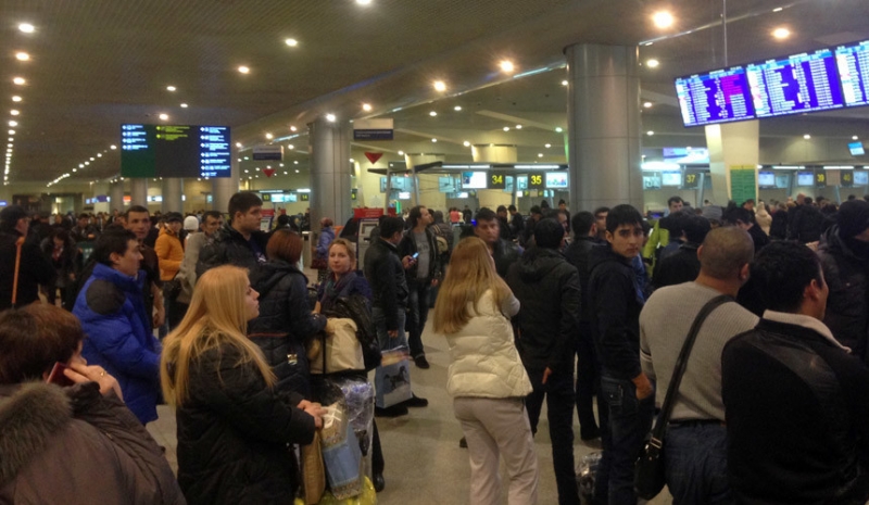 В аэропортах Москвы отменено более 20 рейсов 