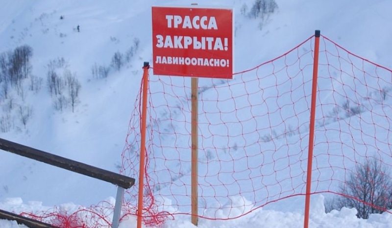 В Красной Поляне под лавиной погибли туристы из Москвы