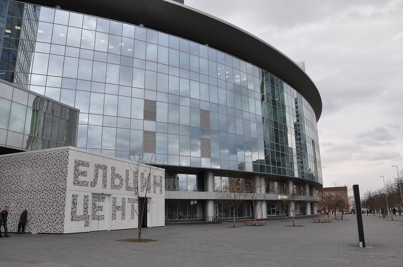 В Центре развития туризма Свердловской области подвели итоги крупнейшего в этом году события в сфере делового туризма — VII международного туристического форума «Большой Урал», в котором приняли участие более 2,5 тысяч человек из 24 региона России, 23 муниципальных образования Свердловской области и 11 государств. Партнером форума стала Республика Узбекистан.