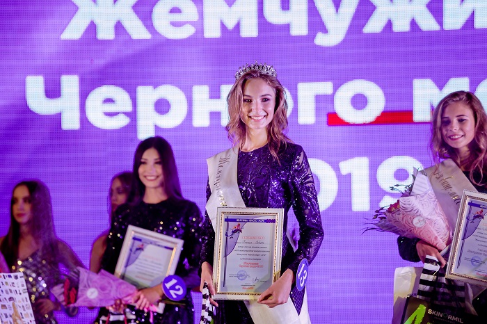 В Севастополе состоялся 23-й международный конкурс красоты «Жемчужина Черного моря-2019». Его организатором уже традиционно выступило агентство моделей «Мария»
