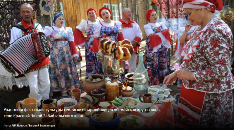 Опасные ворота в Шамбалу, быт каторжан-декабристов, чай с маслом и мороженое из молочных пенок — что ждет туриста в Чите и окрестностях