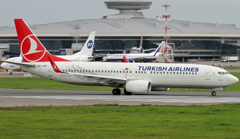 Пассажиры Turkish Airlines могут сократить «углеродный след» от рейсов