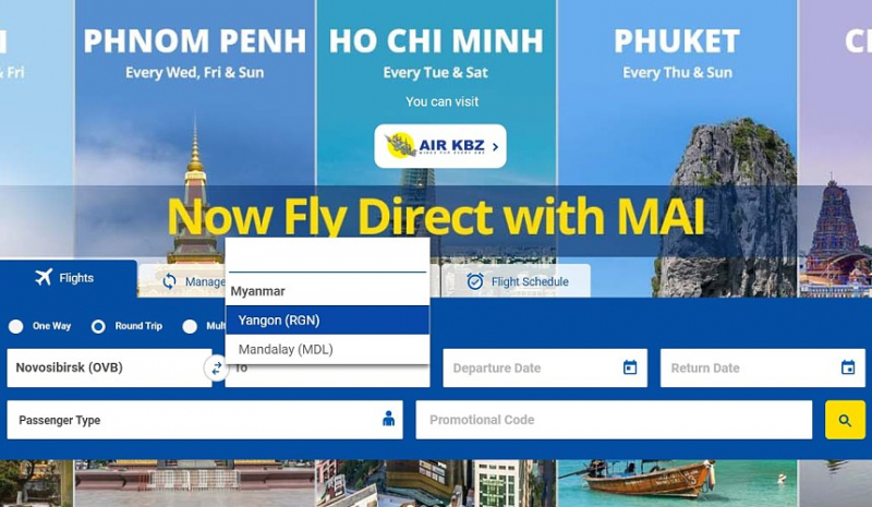 Myanmar Airways готовится летать из Мьянмы в Россию