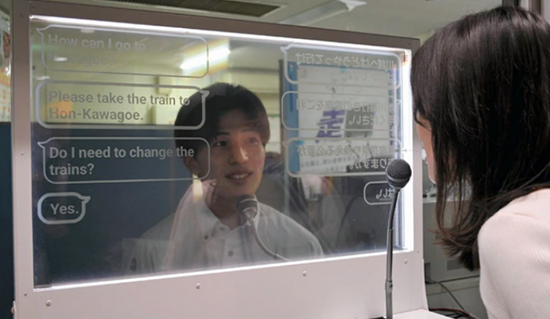 В Японии туристы получат синхронного переводчика на железной дороге