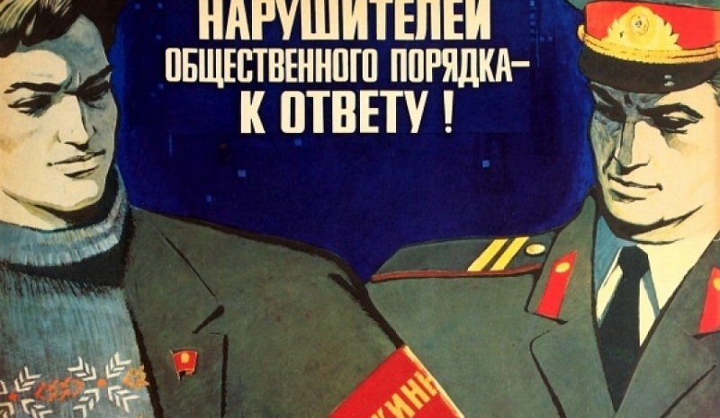 Турецкий отель уволил охранников, избивших россиянина, и выселил провокаторов из Германии