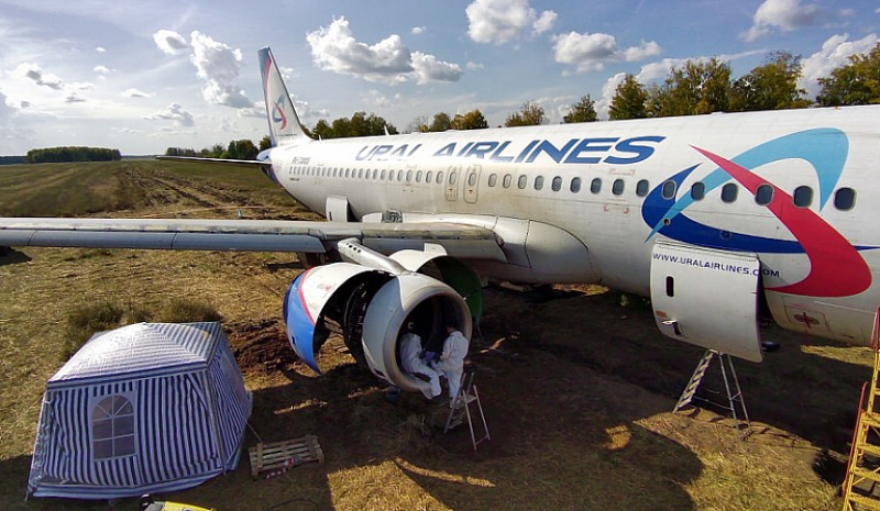 В обслуживании самолетов «Уральских авиалиний» выявлены нарушения