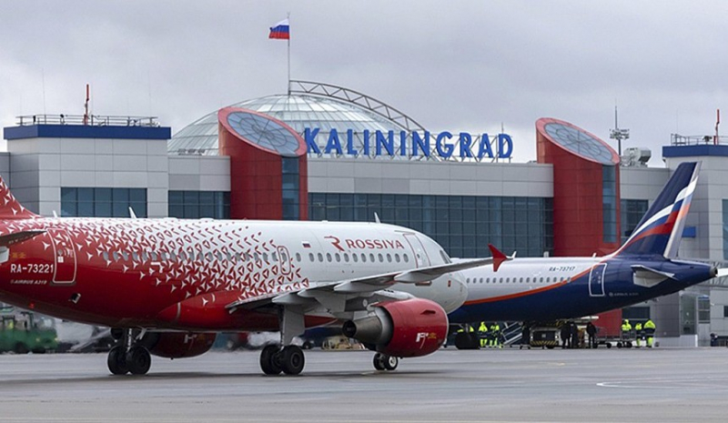 В России предложили ввести еще один аэропортовый сбор