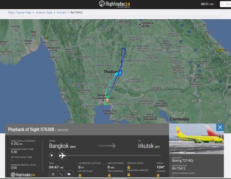 Рейс авиакомпании S7 из Бангкока в Иркутск вылетел с 8-часовой задержкой