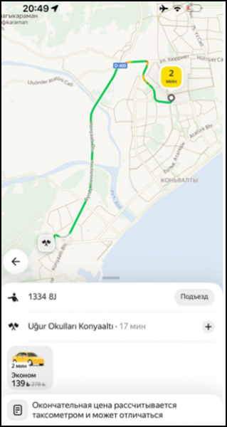 Туристам в Анталье стало доступно Яндекс.Такси