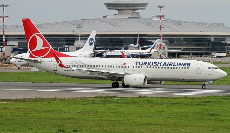 Россиянку не посадили на рейс Turkish Airlines из-за отсутствия прививки от желтой лихорадки